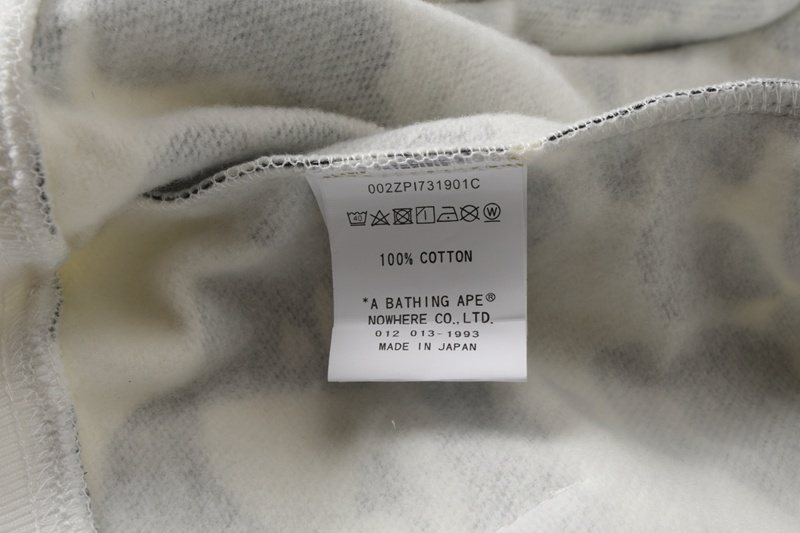 BAPE Shark Camo Zip-Up Hoodie